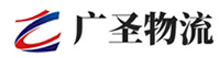 深圳到商州区物流公司